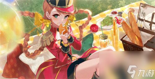 宿命回响短暂的休息乐装怎么样 宿命回响短暂的休息乐装详情介绍