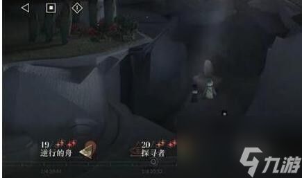 重返未来1999几何挂饰在哪-几何挂饰获取位置