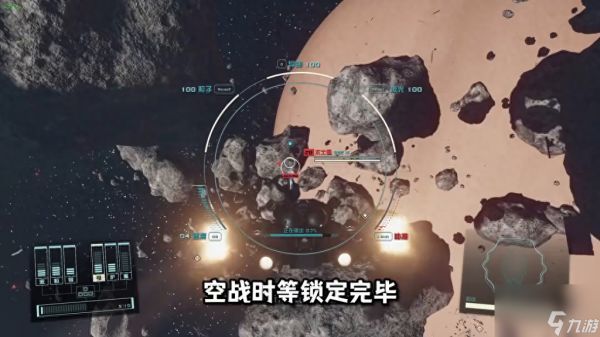 星空天赋优先加点推荐-天赋优先级加点选择攻略「必看」