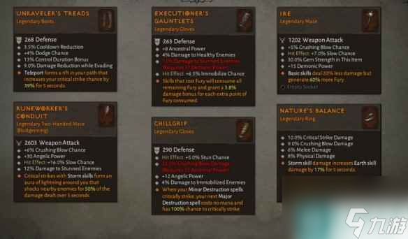 《暗黑破坏神4》懒惰弱者符印区别