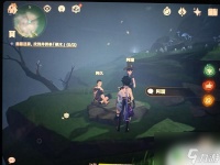 循着迷雾找到并供奉栖木原神 《原神》怎么完成循着迷雾找到并供奉栖木任务