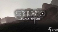 第一人称恐怖游戏《西尔维奥 黑水》公布