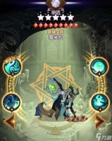 《剑与远征》sp驭魂女妖雪米拉技能介绍