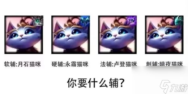 lol无限火力开放时间