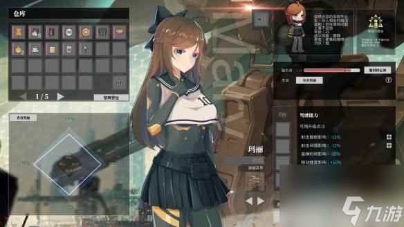 俯视角肉鸽射击RPG游戏《铁骑少女》正式上线Steam