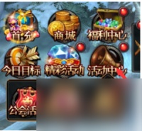 创战纪有多少玩法 怎么下载创战纪  干货