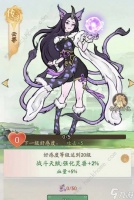 寻道大千云筝仙友怎么得 云筝仙友获取解锁攻略