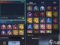 剑侠世界3翠玉获取途径介绍