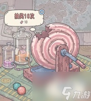 最强蜗牛抽奖机不见了解决方法推荐