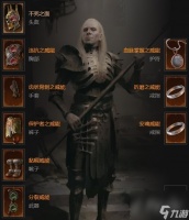 暗黑破坏神4第二赛季死灵中期刷装高回蓝骨矛bd指南