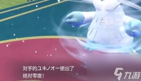 宝可梦朱紫秒杀技能介绍