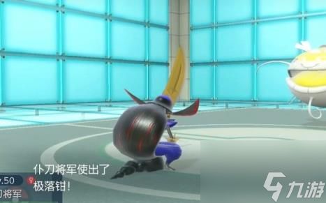 宝可梦朱紫秒杀技能介绍