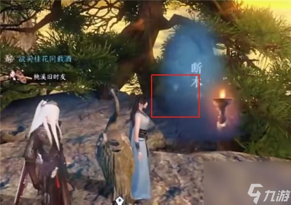 逆水寒鹤街云怎么做？