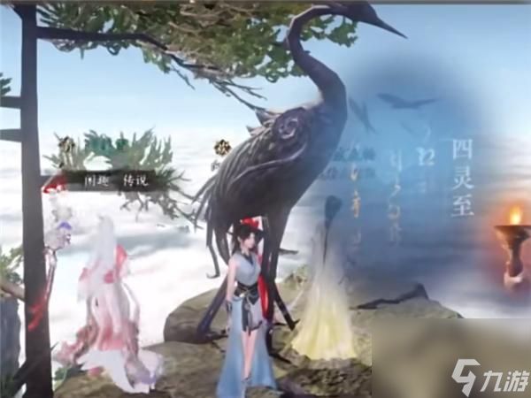 逆水寒鹤街云怎么做？