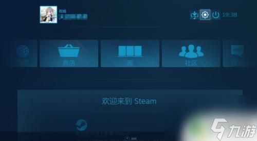 steam拳皇15链接 《拳皇15》steam版摇杆连接教程