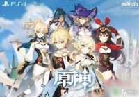 原神里拍摄化石在哪里 《原神》古代生物调查任务化石照片拍摄技术推荐