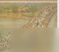 《文字脑洞》传家宝用最低价成交过关方法