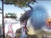 逆水寒鹤街云怎么做