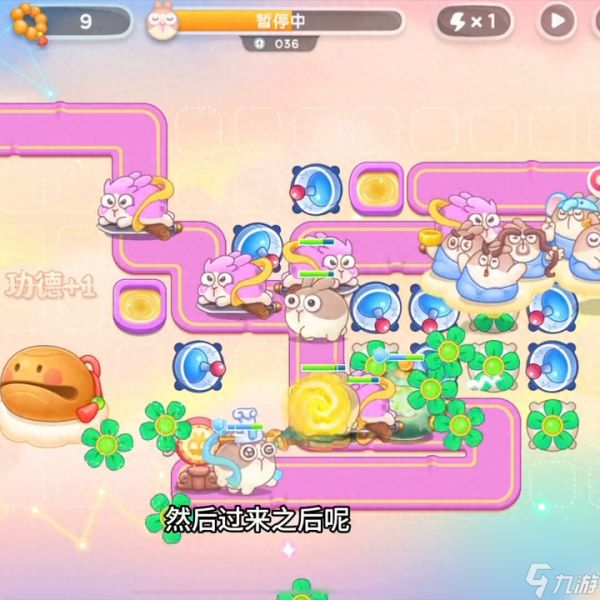 保卫萝卜4周赛8.28通关攻略-周赛8.28零氪通关指南「已解决」