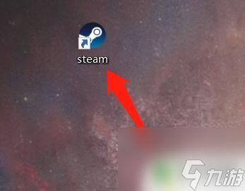 如何查看steam交易链接码 steam的交易链接在哪个页面找到