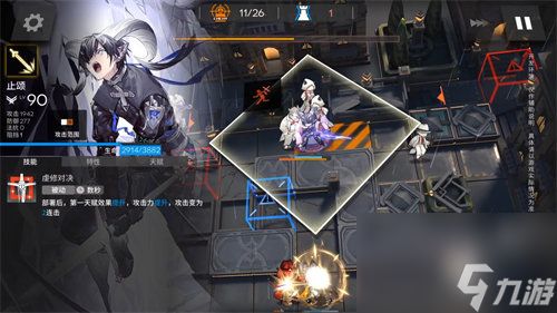 明日方舟4.5周年六星免费干员止颂强度如何 明日方舟4.5周年免费干员止颂强度分析