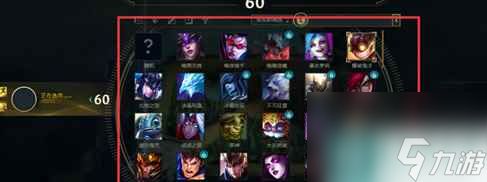 《lol》训练模式放假人方法介绍