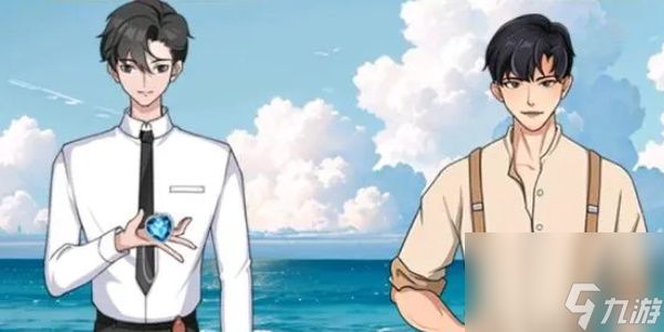 一代沙雕泰坦尼壳号