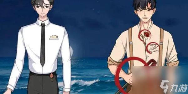 一代沙雕泰坦尼壳号