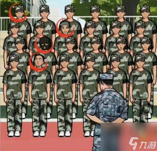 你是不是虾军训回忆如何通关