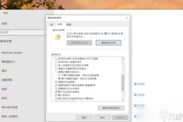 《反恐精英2》指令怎么保存 cs2指令保存方法详情