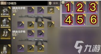 超凡先锋保险箱扩容是永久的吗 保险箱扩容能一直用吗