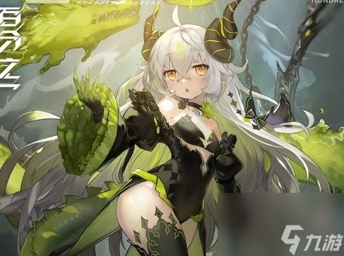 《<a id='link_pop' class='keyword-tag' href='https://www.9game.cn/baifenzhiyi/'>百分之一</a>》决斗王隐藏玩法如何解锁