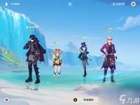 原神莱欧斯利大世界低成本配队思路攻略