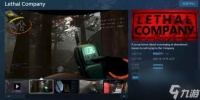 合作恐怖游戏《致命公司》今日在Steam发售 售价42元