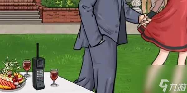 《就挺秃然的》重返九十年代怎么过