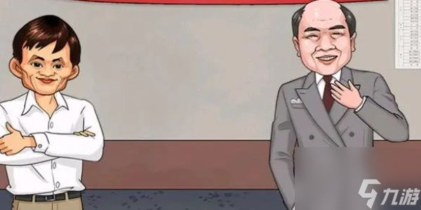 《就挺秃然的》重返九十年代怎么过