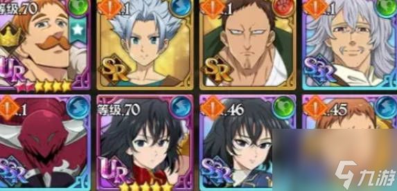 《七人传奇光与暗之交战》红伽蓝怎么样 红伽蓝技能介绍