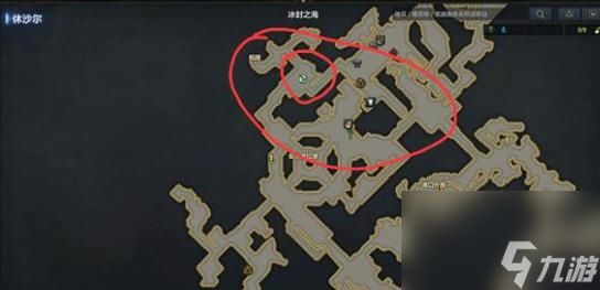 《命运方舟》冰霜团位置