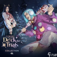 黎明杀机冬促福利满满 黎明杀机攻略详解