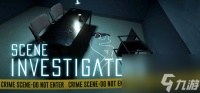 演绎推理游戏《重返犯罪现场》现已登录Steam 支持中文
