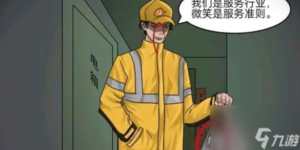 《就挺秃然的》独居女生怎么过