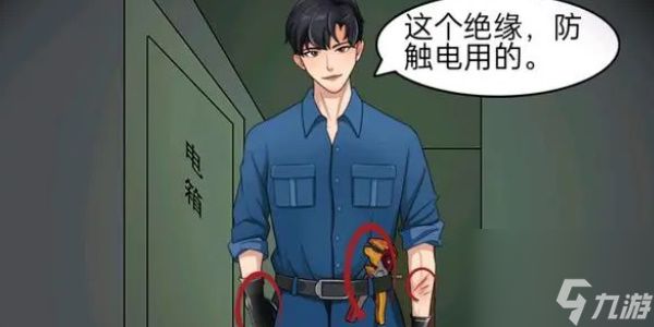 《就挺秃然的》独居女生怎么过