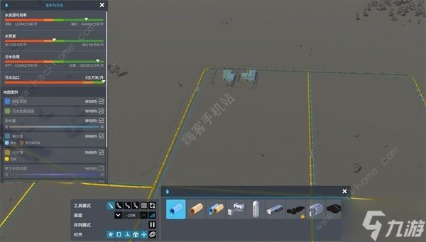 都市天际线2水路怎么弄 水路布局技巧
