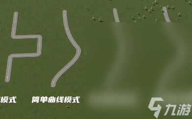 城市天际线2道路工具使用攻略