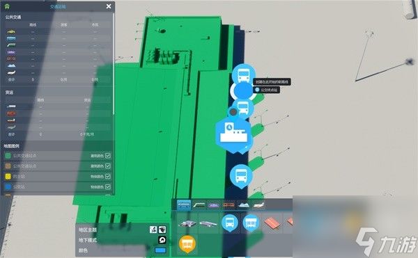 城市天际线2公交线路设置方法攻略