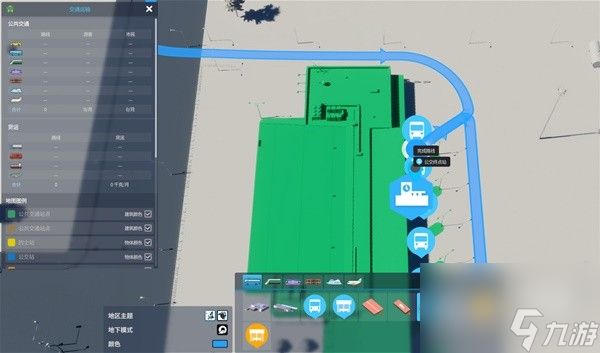 城市天际线2公交线路设置方法攻略