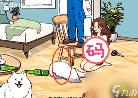 全民剧本大师热心老王怎么过