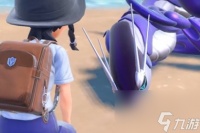 宝可梦朱紫坐骑名字是什么 宝可梦朱紫坐骑系统详情