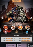 幻境旅者攻略大全2023