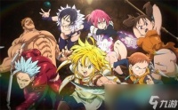 《七人传奇光与暗之交战》强度榜 五大最强战力